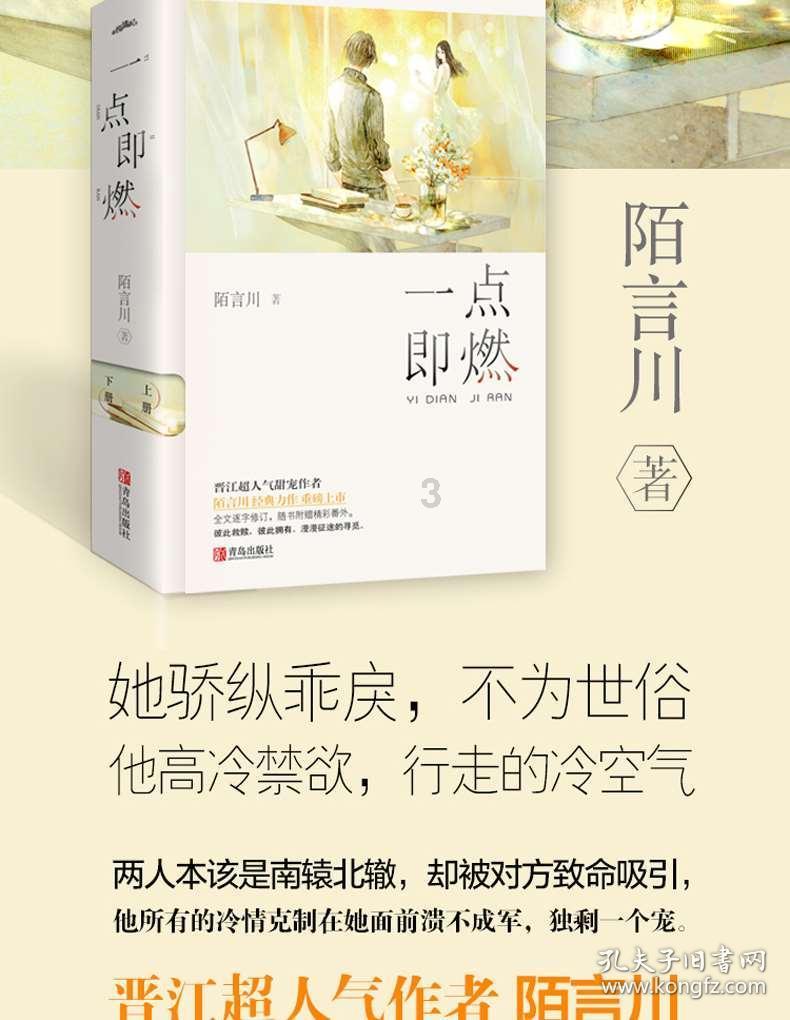 北京附近的学生，去哪学日语好一点？游戏画面