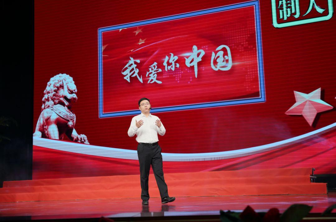 救援受困的狼人